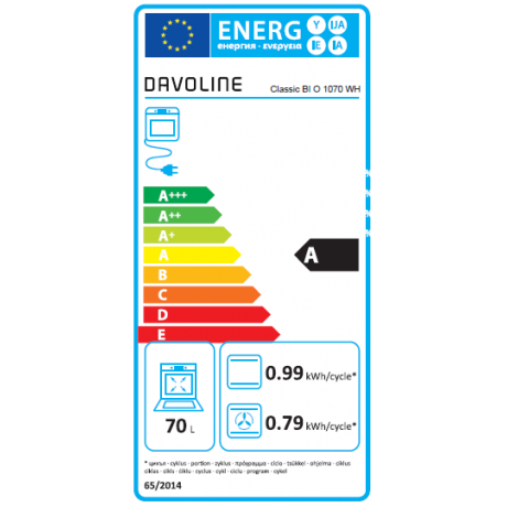 Davoline CLASSIC BI O 1070 70lt Λευκό Εντοιχιζόμενος Φούρνος Davoline CLASSIC BI O 1070 70lt Λευκό Εντοιχιζόμενος Φούρνος